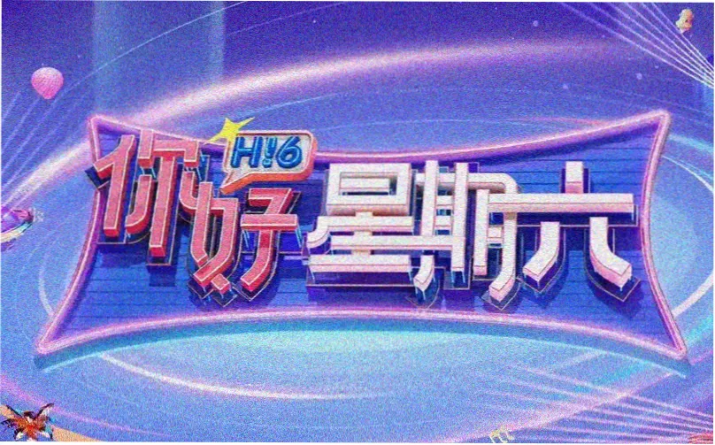 精武门